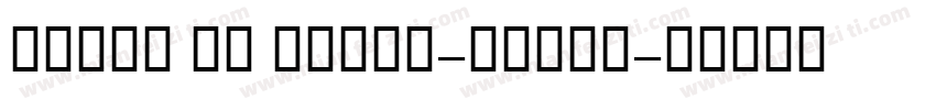 Mitra LT light-Light字体转换